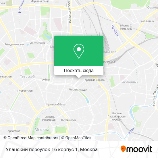 Карта Уланский переулок 16 корпус 1