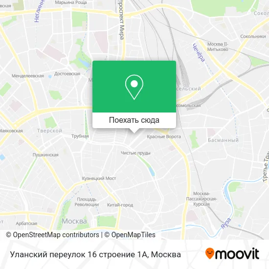 Карта Уланский переулок 16 строение 1А