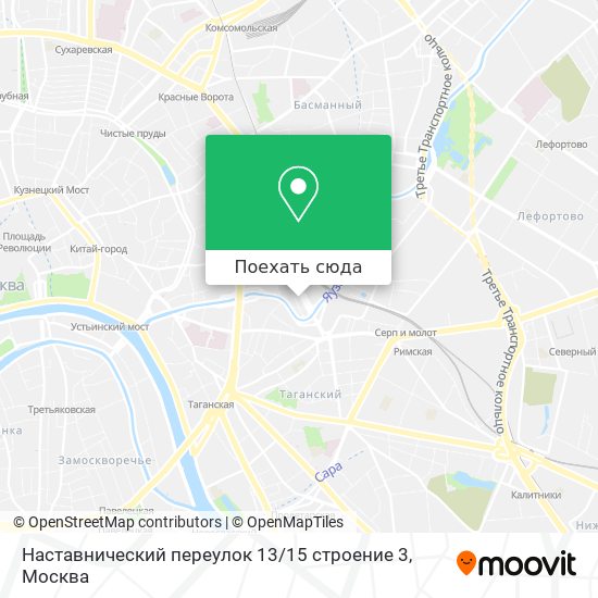 Карта Наставнический переулок 13 / 15 строение 3