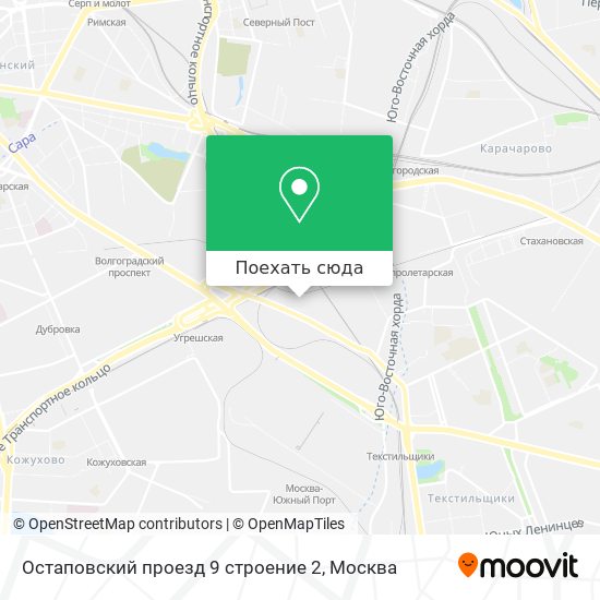 Карта Остаповский проезд 9 строение 2