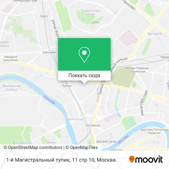 Карта 1-й Магистральный тупик, 11 стр 10