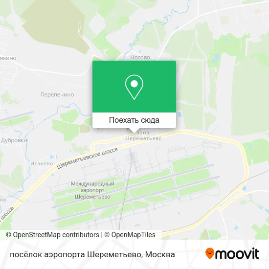 Карта посёлок аэропорта Шереметьево