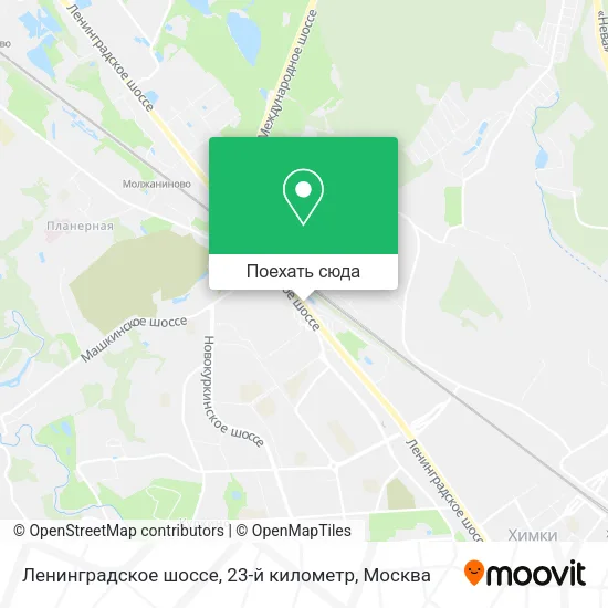 Карта Ленинградское шоссе, 23-й километр