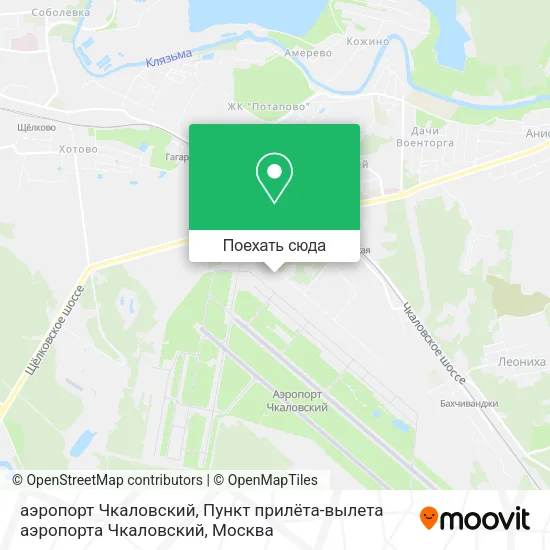Карта аэропорт Чкаловский, Пункт прилёта-вылета аэропорта Чкаловский