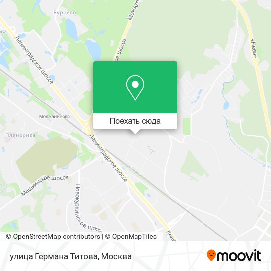 Карта улица Германа Титова