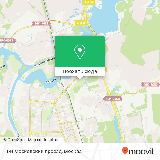 Карта 1-й Московский проезд