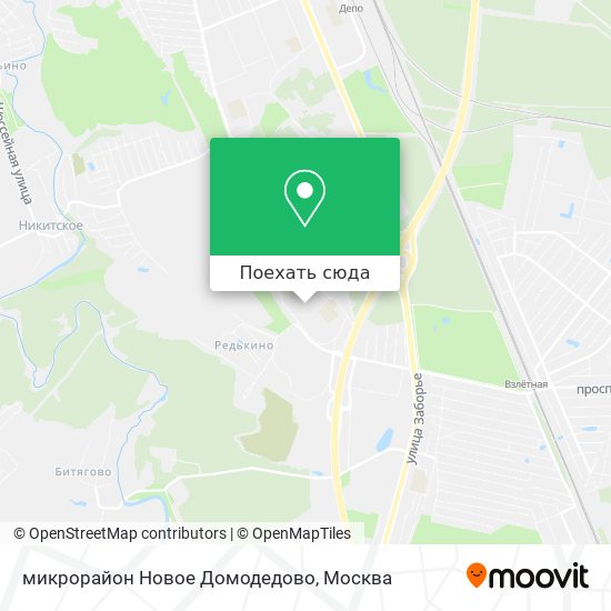 Карта микрорайон Новое Домодедово