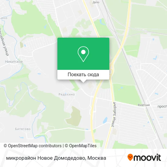 Карта микрорайон Новое Домодедово