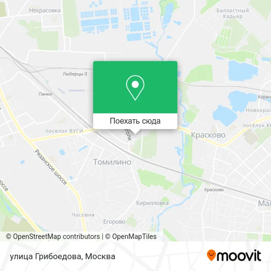 Карта улица Грибоедова