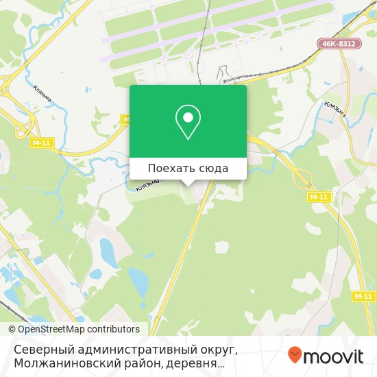 Карта Северный административный округ, Молжаниновский район, деревня Мелькисарово