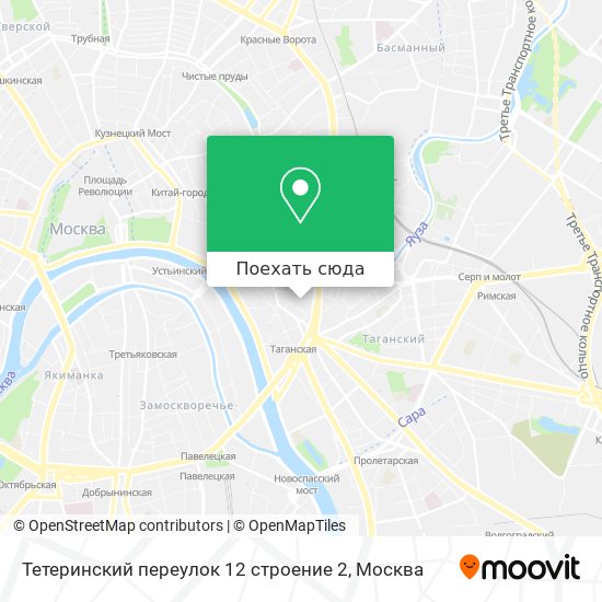 Карта Тетеринский переулок 12 строение 2