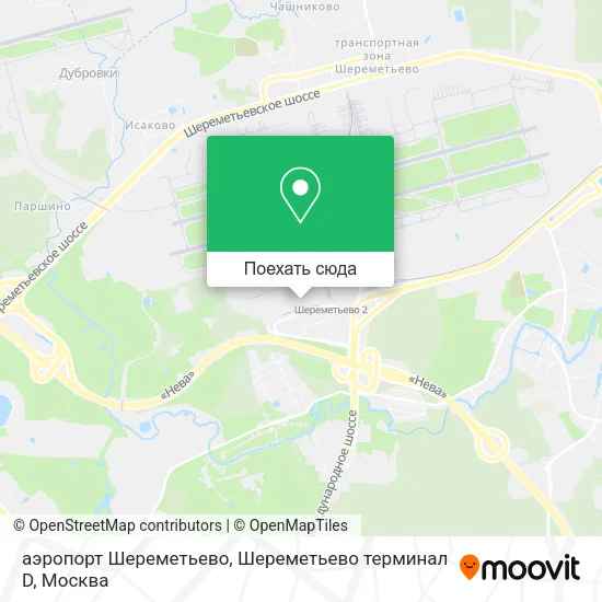 Карта аэропорт Шереметьево, Шереметьево терминал D