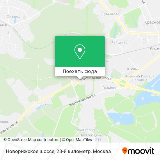 Карта Новорижское шоссе, 23-й километр