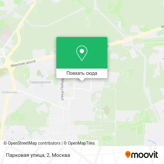 Карта Парковая улица, 2
