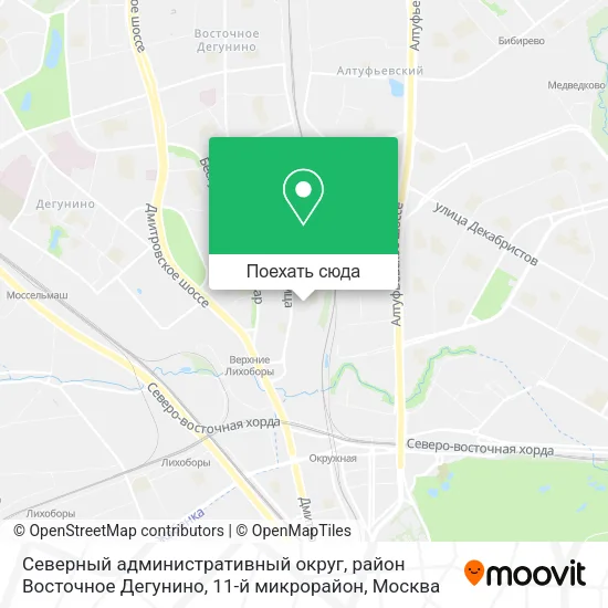 Карта Северный административный округ, район Восточное Дегунино, 11-й микрорайон