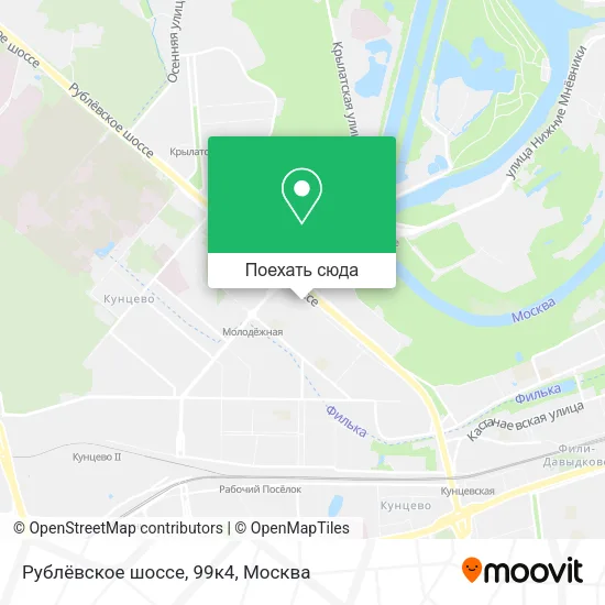 Карта Рублёвское шоссе, 99к4
