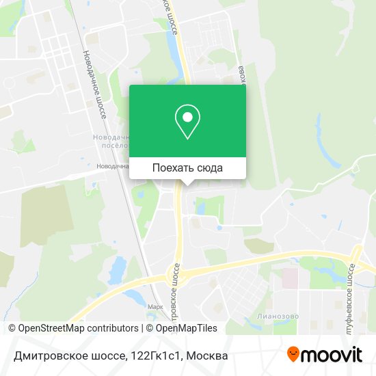 Карта Дмитровское шоссе, 122Гк1с1