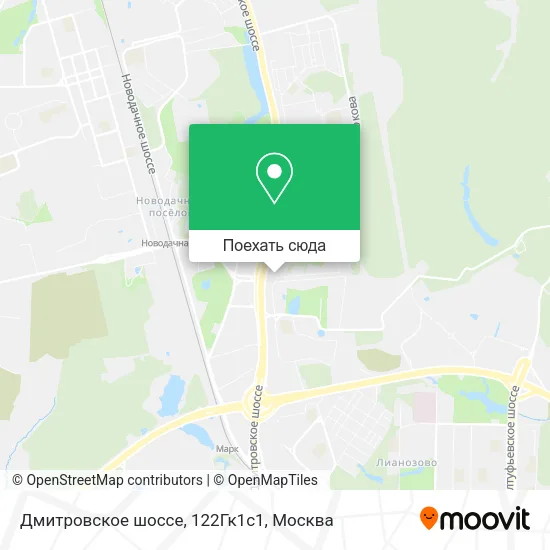 Карта Дмитровское шоссе, 122Гк1с1
