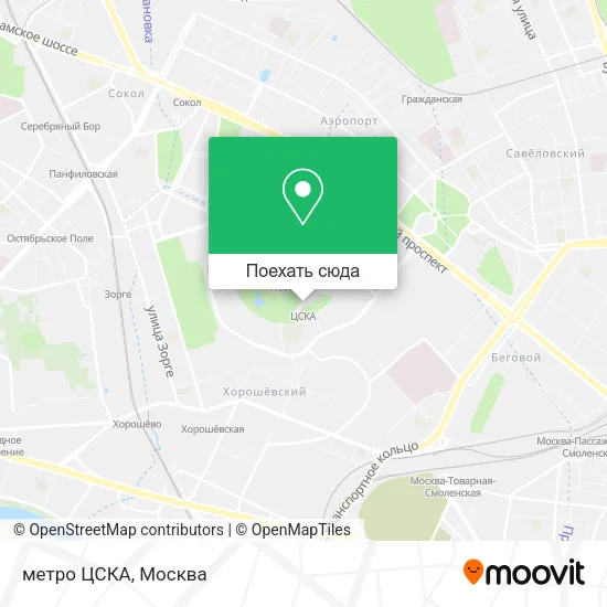 Карта метро ЦСКА