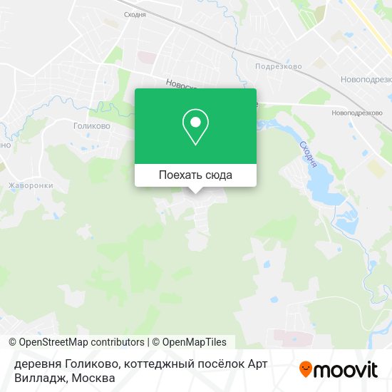 Карта деревня Голиково, коттеджный посёлок Арт Вилладж