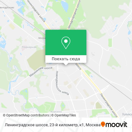 Карта Ленинградское шоссе, 23-й километр, к1