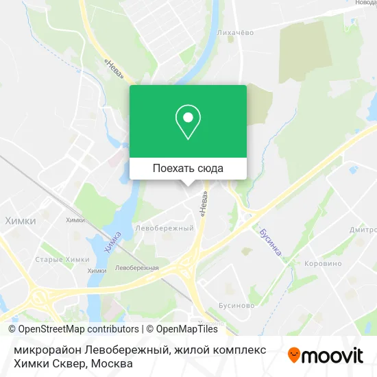 Карта микрорайон Левобережный, жилой комплекс Химки Сквер