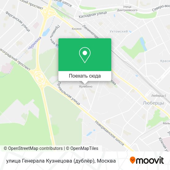 Карта улица Генерала Кузнецова (дублёр)