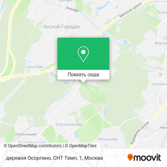 Карта деревня Осоргино, СНТ Темп, 1