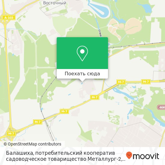 Карта Балашиха, потребительский кооператив садоводческое товарищество Металлург-2