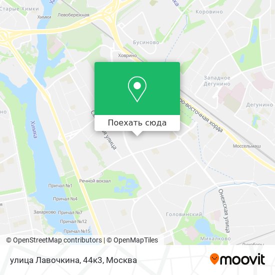 Карта улица Лавочкина, 44к3