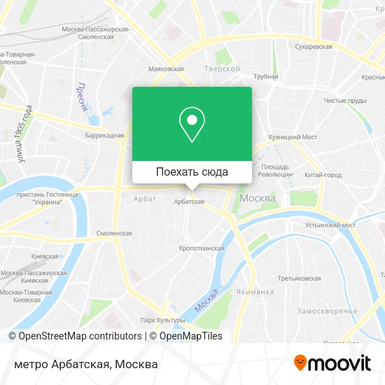 Карта метро Арбатская