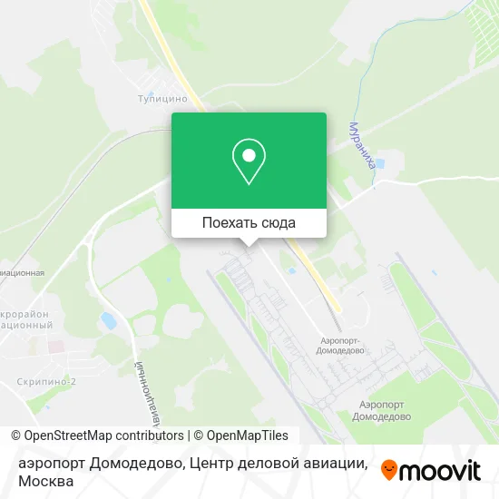 Карта аэропорт Домодедово, Центр деловой авиации