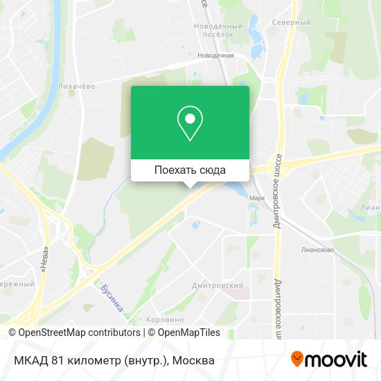 Карта МКАД 81 километр (внутр.)