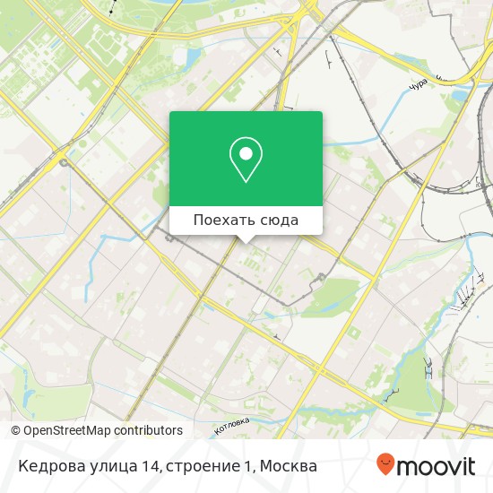Карта Кедрова улица 14, строение 1