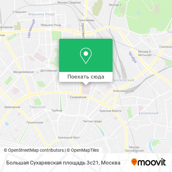 Карта Большая Сухаревская площадь 3с21