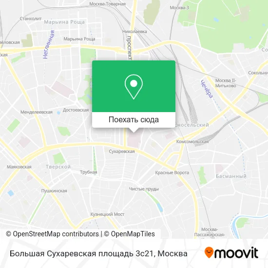 Карта Большая Сухаревская площадь 3с21