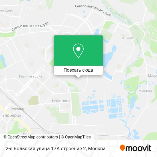 Карта 2-я Вольская улица 17А строение 2