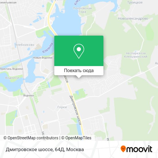 Карта Дмитровское шоссе, 64Д