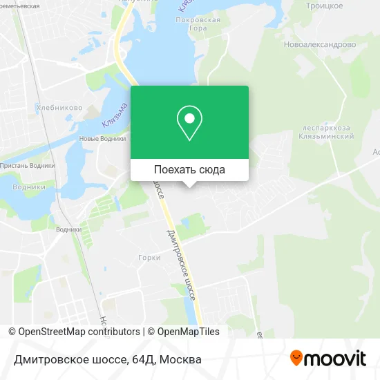 Карта Дмитровское шоссе, 64Д