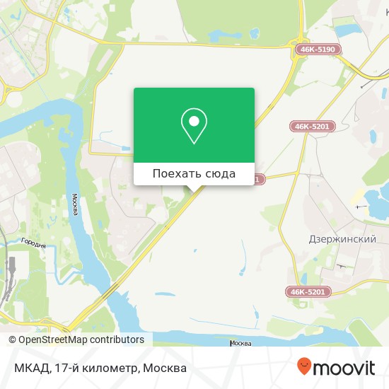 Карта МКАД, 17-й километр