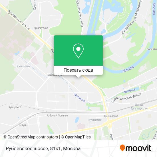 Карта Рублёвское шоссе, 81к1
