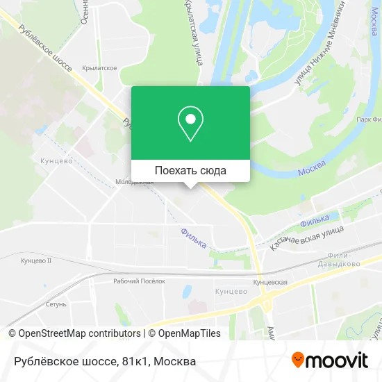 Карта Рублёвское шоссе, 81к1