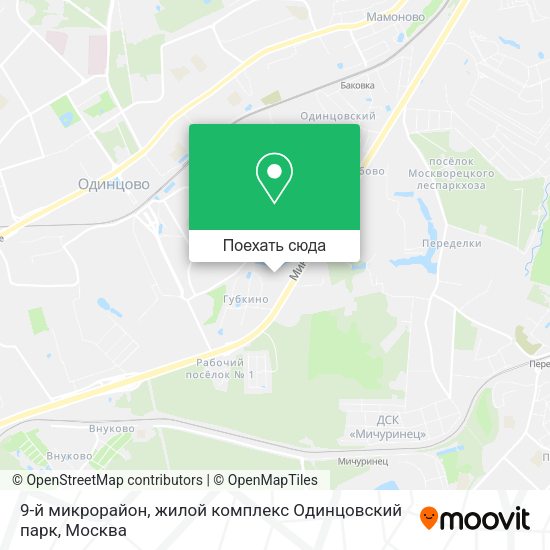 Карта 9-й микрорайон, жилой комплекс Одинцовский парк