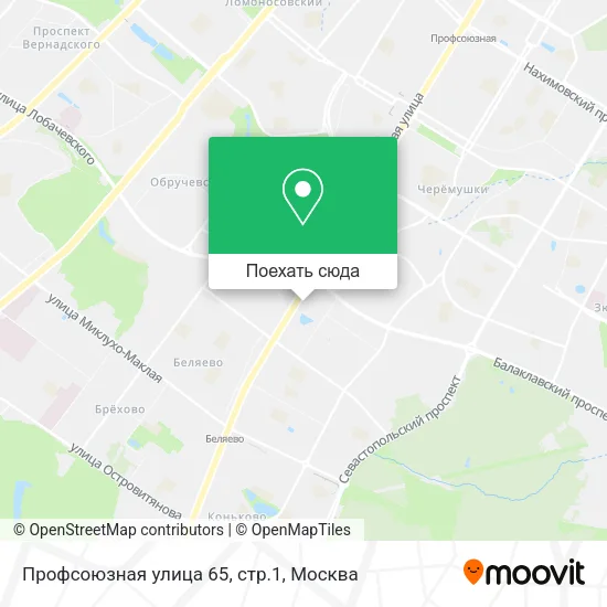 Карта Профсоюзная улица 65, стр.1