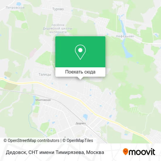 Карта Дедовск, СНТ имени Тимирязева