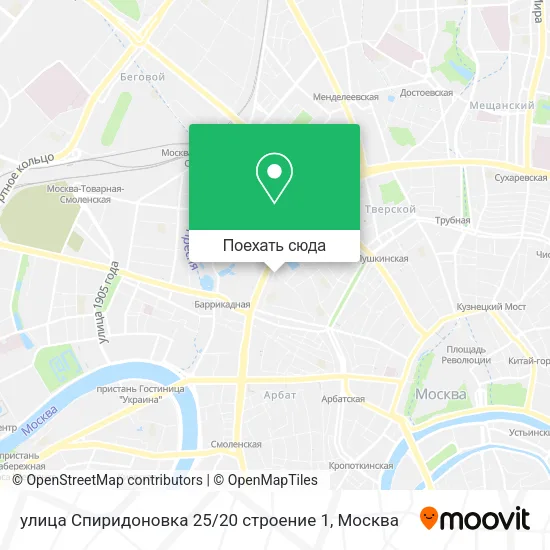 Карта улица Спиридоновка 25 / 20 строение 1