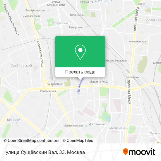 Карта улица Сущёвский Вал, 33