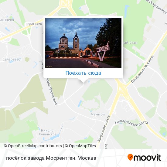 Карта посёлок завода Мосрентген