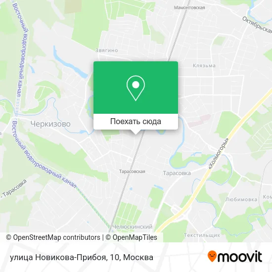 Карта улица Новикова-Прибоя, 10