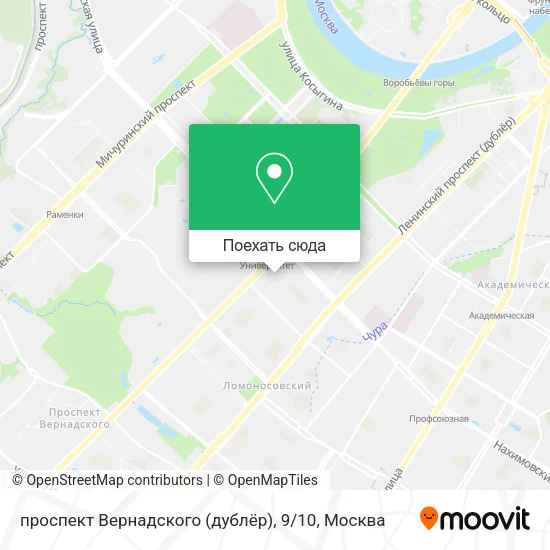 Карта проспект Вернадского (дублёр), 9 / 10